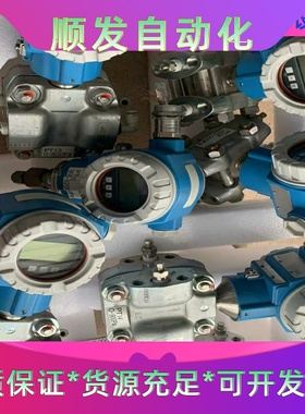 出售安川变频器CIMR-HB4A0091AAA，H1000系一议价商品