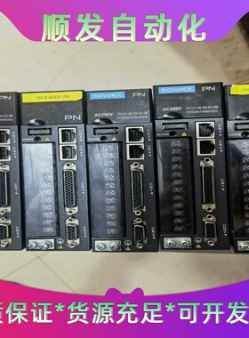 汇川伺服610PN驱动器，lS610FS2R81一XH，功能--议价商品