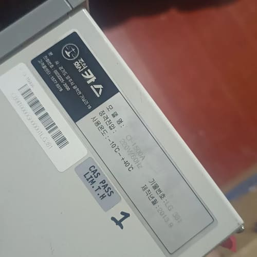 原装韩国CAS凯士称重控制仪表终端CI-1500A 进口仪表--议价商品