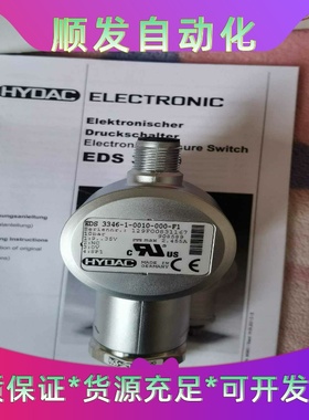 班美萝CC-PDOB01HONEYWELL霍尼韦尔模块！成色非常--议价商品