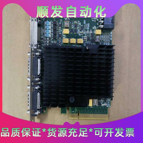 DALSA达尔萨OR-Y8S0-XPX70采集卡--议价商品