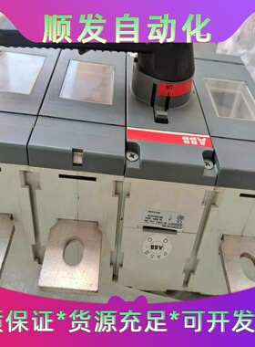 ABB，OT630E12K WZ。3组隔离开关，正品有2台，--议价商品