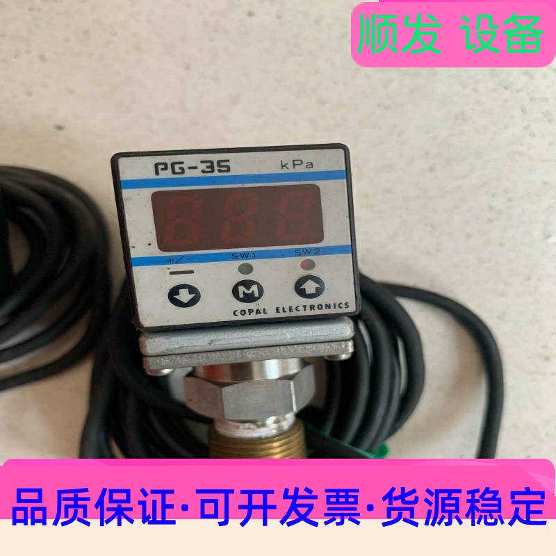 原装三菱Q系列PLC 3V电池 三菱Q6BAT CR1733一议价商品
