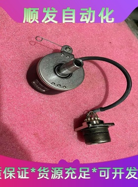 西门子电机拆机、海德汉编码器ROD320.005-5000--议价商品