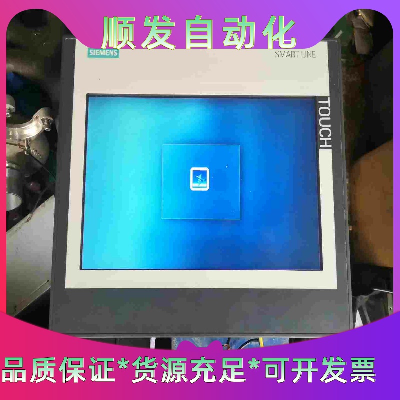 SIEMENS西门了触屏SMART1000IEV3--议价商品