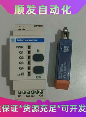 施耐德原装法国进口无线接收器行程限位开关XCMW102X--议价商品