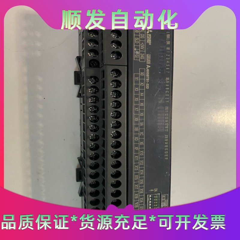 三菱远程模块AJ65SBTB1-32D 二手拆机一个 成色很一议价商品
