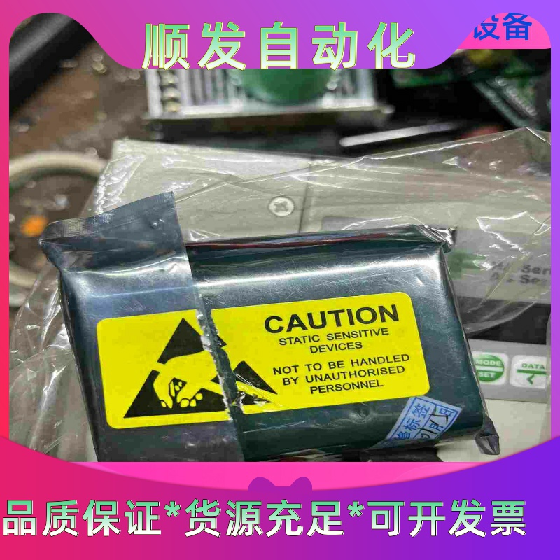 ATV312HU55N4 拆机施耐德变频器 380V 5.5一议价商品