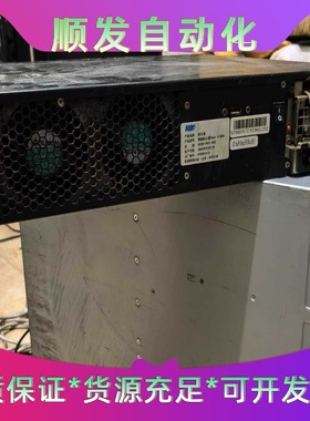 网御防火墙型号PowerV-303G--议价商品