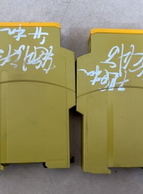 plz PNOZ X2 24VAC/DC 皮尔兹 7743--议价商品