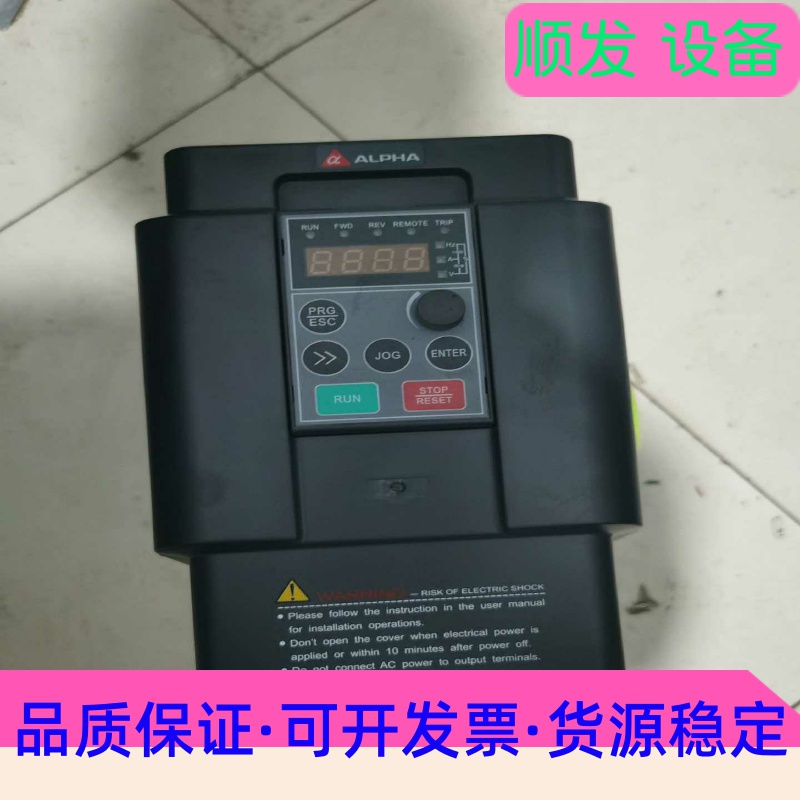 阿尔法变频器ALPHA6000E系列--议价商品