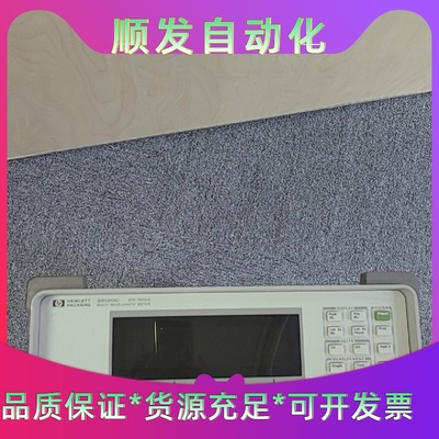 HP86120C光波长计