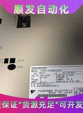 班美萝SGDB-44ADMY223A二手拆机件功能完好--议价商品