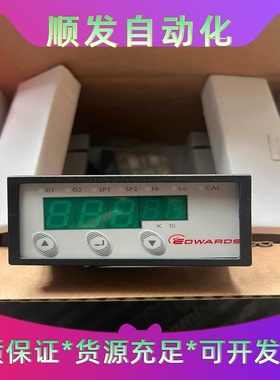 爱德华eADC双路控制器D39591500--议价商品