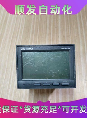 台达DPM-C530A多功能电力监测仪表，黑色外壳，外观成色--议价商