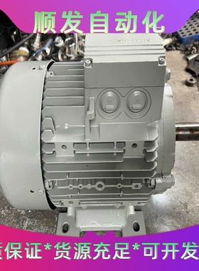 西门子4kw4极电动机，1LA7113-4AA10运费到付--议价商品