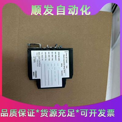 班美萝IFMA0065模块现货需要联系--议价商品