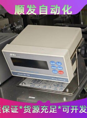 日本原装生产线集成的高精度称重传感器AD4212B-10--议价商品
