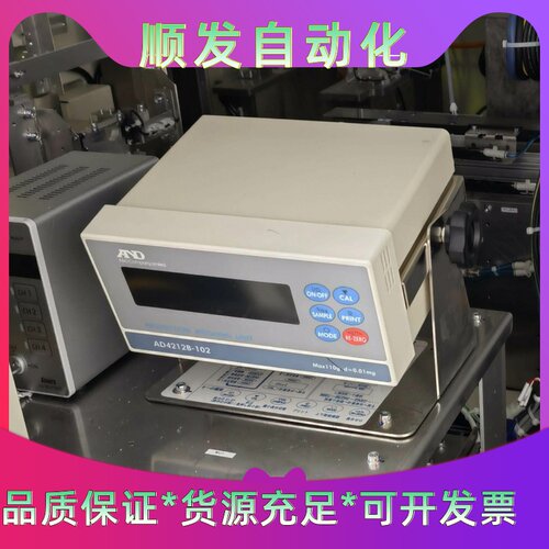 日本原装生产线集成的高精度称重传感器AD4212B-10--议价商品