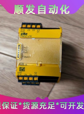 Pilz751110PNOZs10C24VDC4--议价商品
