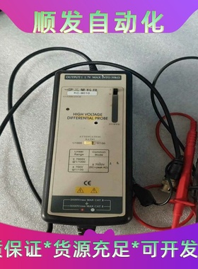 三华kC9010,成色8新，配件全，无贴标一议价商品