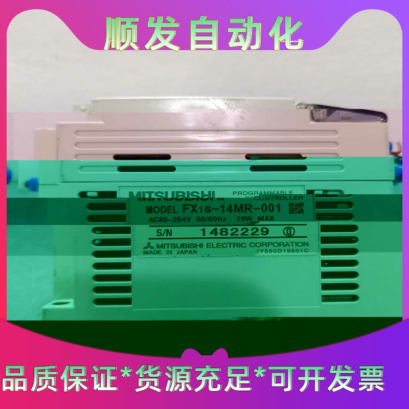 三菱Q33B基板模块，正品原装全新，实物实拍，数量一个，优势