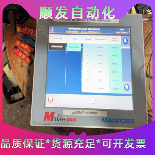 MARPOSS马波斯触摸屏..830MPMEHB0--议价商品