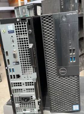 戴尔 3070SFF 支持8代 9代 全系列CP U准系统4--议价商品
