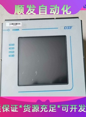 UNIOP原装拆机 ECT-16-0045 触摸屏人机界面一议价商品