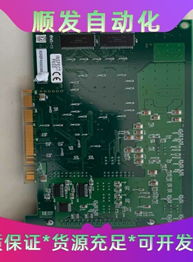日本康泰克CONTECAD16-16U（PCI）EV--议价商品