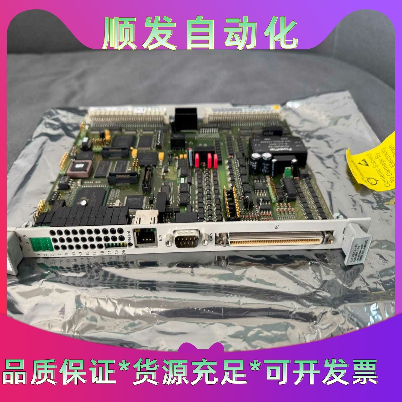 Alstom阿尔斯通CP232.2-5V--议价商品