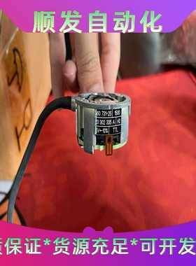 HEIDEHAIN海德汉 编码器ERO1420 1500 0--议价商品