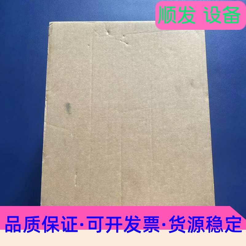 东元JSDE2-25B伺服驱动器--议价商品