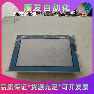 施耐德触摸屏，XBTOT5320，现货一台，原装拆机，功能包--议价商