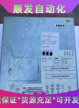 Ferrocontrol，GM45 T8400 WES7，D--议价商品