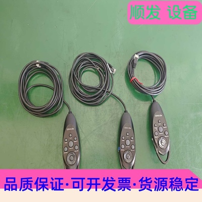 基恩士手柄，OP-84231 ，共计3个，一议价商品