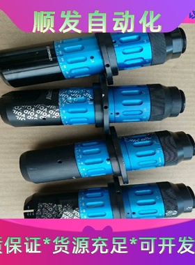 ALTECHNA绿光扩束镜 绿光532nm.2-8X 图片实一议价商品