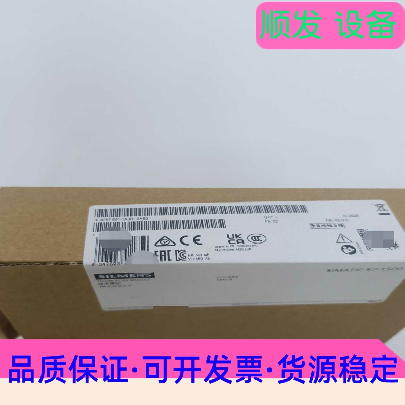 6ES7551-1AB01-0AB0全新西门子一议价商品