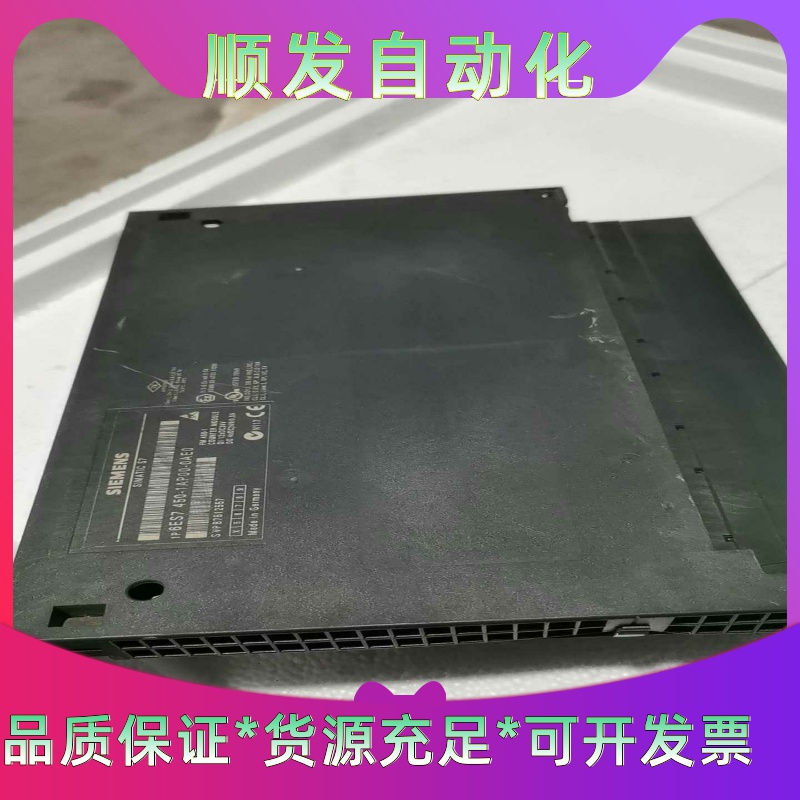 西门子450-1apoo-oaeo一个，品相实图，拆迁拆下来--议价商品