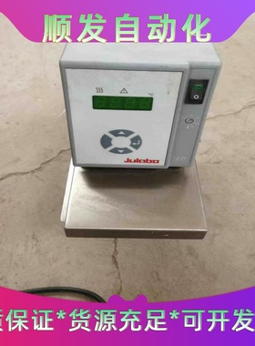 julabo实验室冷水机机头一个，ED型，成色不错，需要的联--议价商