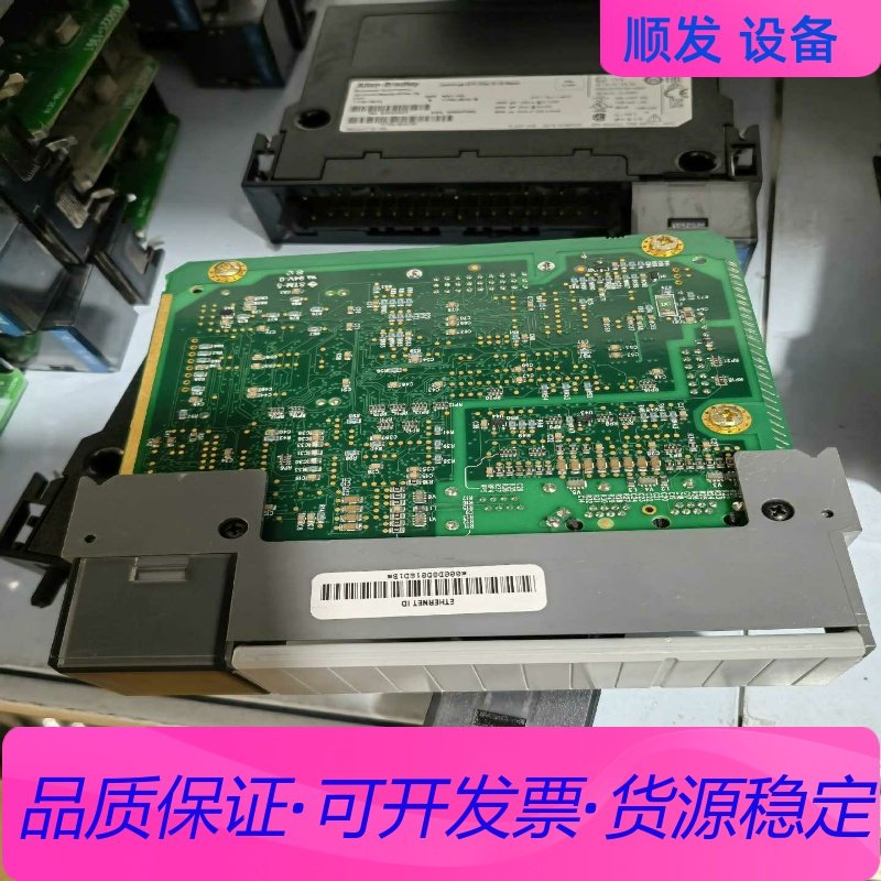 MVI46-ADMNET拆机成色好议价一议价商品