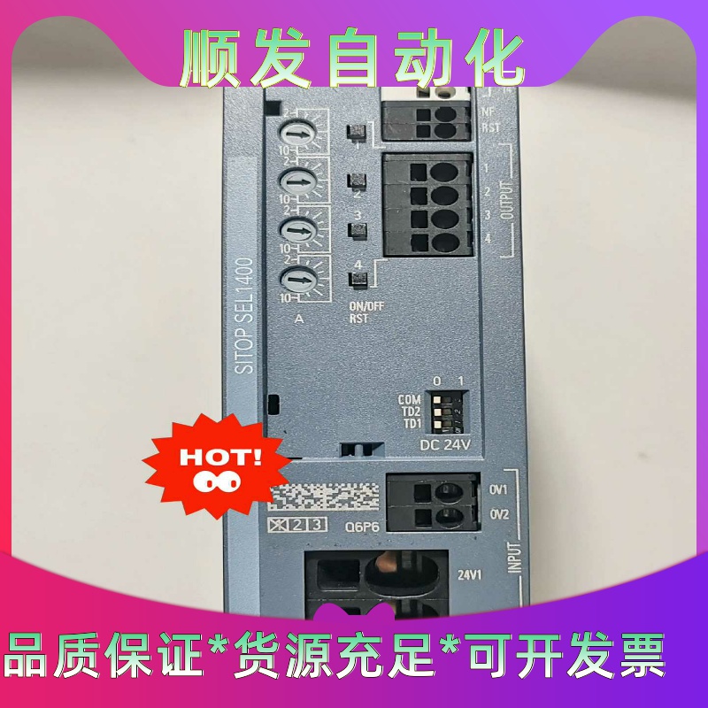 西门子电源   6EP4437-7EB00-3CX0--议价商品