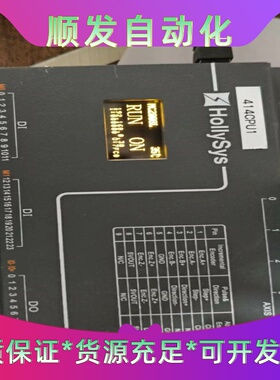 MC2008L，和利时控制器，一共三台，大厂拆机，成色如图，--