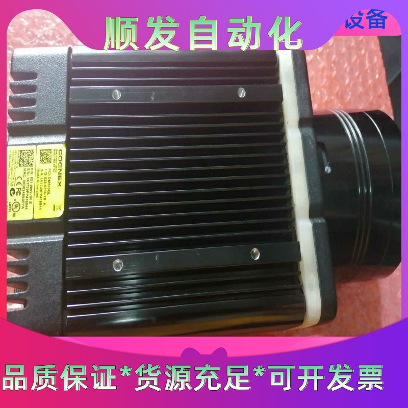 康耐视DM503QL读码器一议价商品