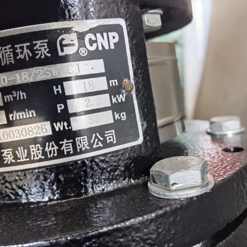南方泵业管道离心泵管道泵循环泵增压泵TD40-18立式管道泵--议价