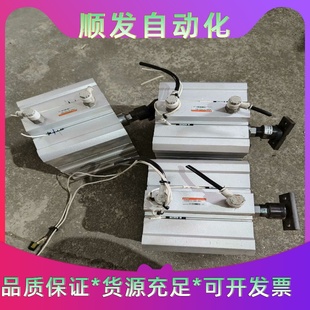 议价商品 W8H TPC薄型气缸ADQ2B140 50DC