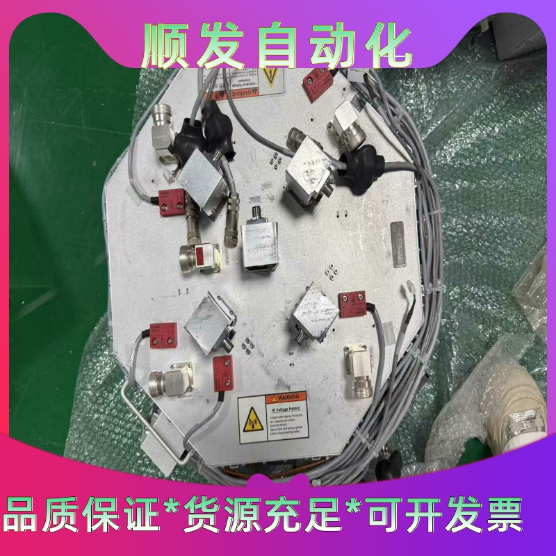 Lamp/n：853-309618-010，包含多个接头和--议价商品