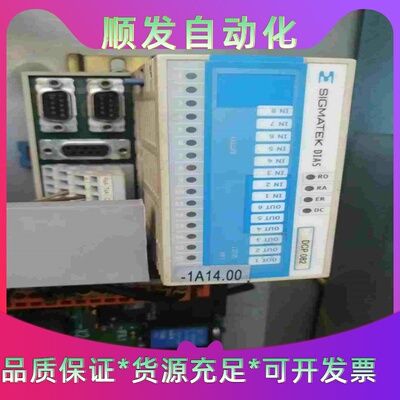SIGMATEK西格玛泰克模块DCP082，需要的联系！--议价商品