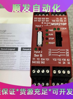 班美萝AB安全继电器MSR210P440R-H23176MS--议价商品