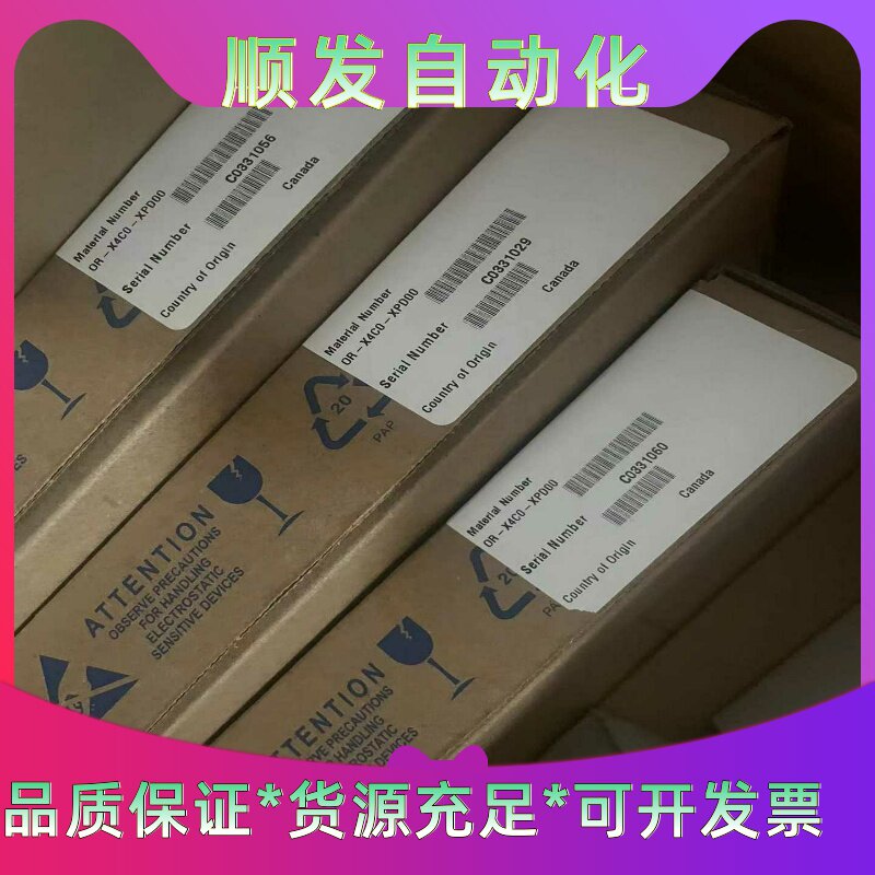dalsa线扫图像采集卡OR-X4C0-XPD00原装全新正一议价商品